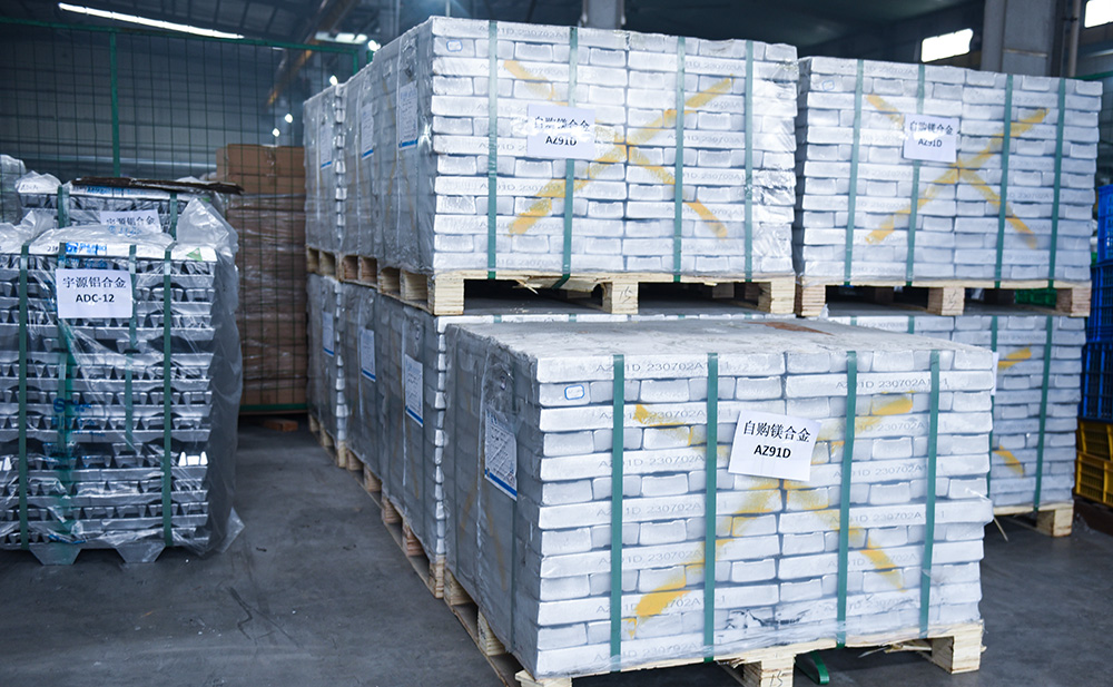 在壓鑄之前先確認一下您指定的材料是否適合壓鑄